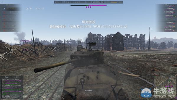 《戰(zhàn)爭雷霆》中國賽區(qū)淘汰賽第四場 THAB VS ExF 第２局