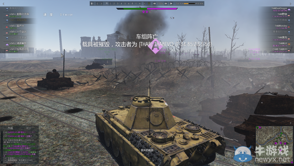 《戰(zhàn)爭雷霆》中國賽區(qū)淘汰賽第四場 THAB VS ExF 第２局