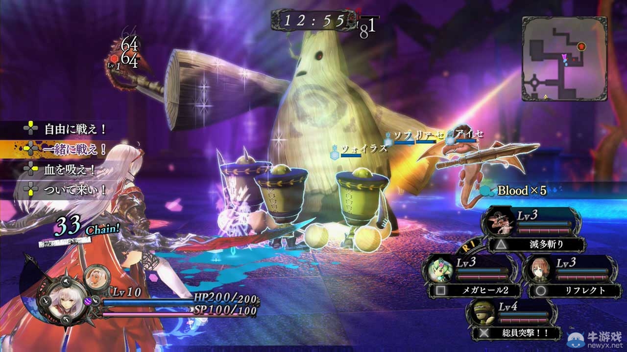 《無夜之國》歐版預告公布 將于明年4月發售