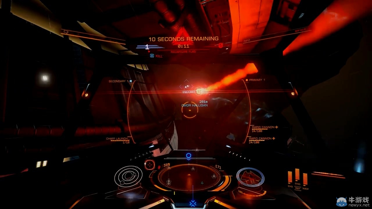 《精英：危險》宣布登錄主機 放出Xbox One實機演示