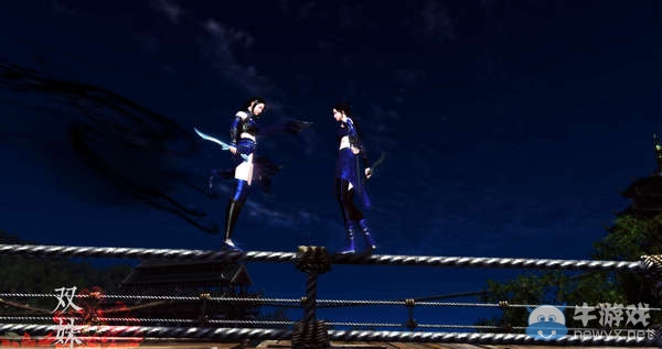 冷血姐妹 天涯明月刀《五毒雙姝》美圖