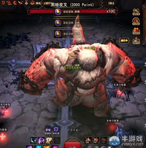 《地城之光》隨機副本與瑪步副本大比較