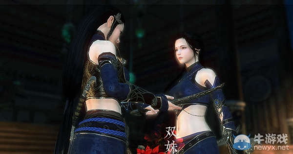 冷血姐妹 天涯明月刀《五毒雙姝》美圖