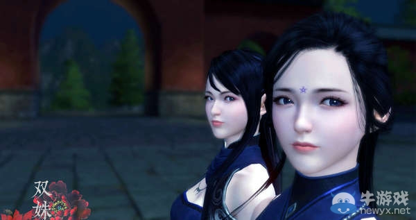 冷血姐妹 天涯明月刀《五毒雙姝》美圖