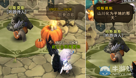 《地城之光》首都趣味NPC語(yǔ)錄大盤(pán)點(diǎn)