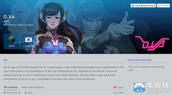 《守望先鋒》首曝韓國女英雄 戰(zhàn)績驕人裝扮可愛