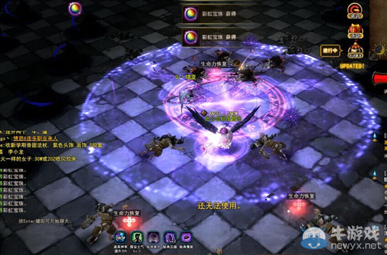 《地城之光》隨機副本與瑪步副本大比較