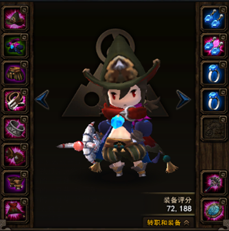 《地城之光》隨機副本與瑪步副本大比較