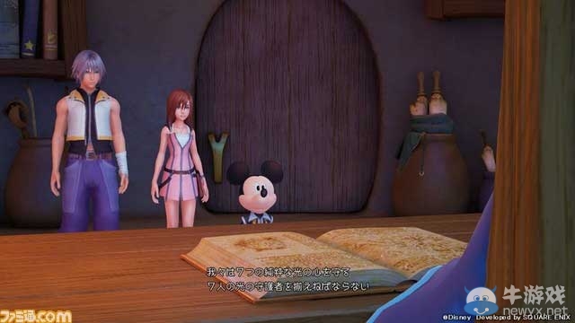 《王國之心3》最新截圖泄露 全新特殊技公開