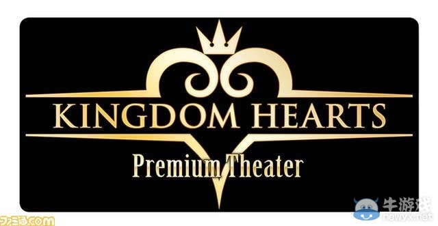 《王國之心3》最新截圖泄露 全新特殊技公開