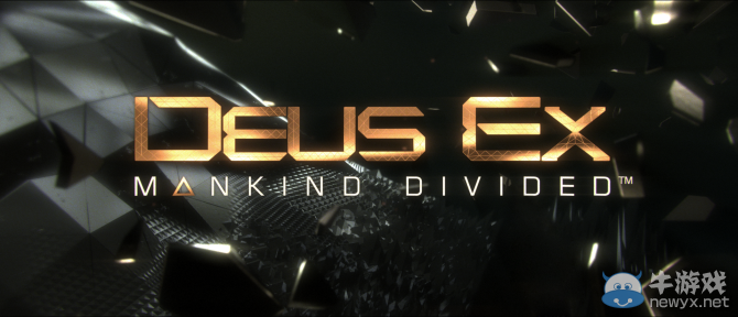 《殺出重圍：人類分裂》PS4及Xbox One版幀數(shù)曝光