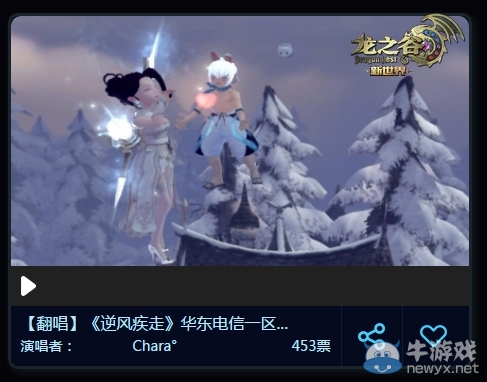 阿爾特里亞好聲音落幕！投票開始為好聲音應(yīng)援