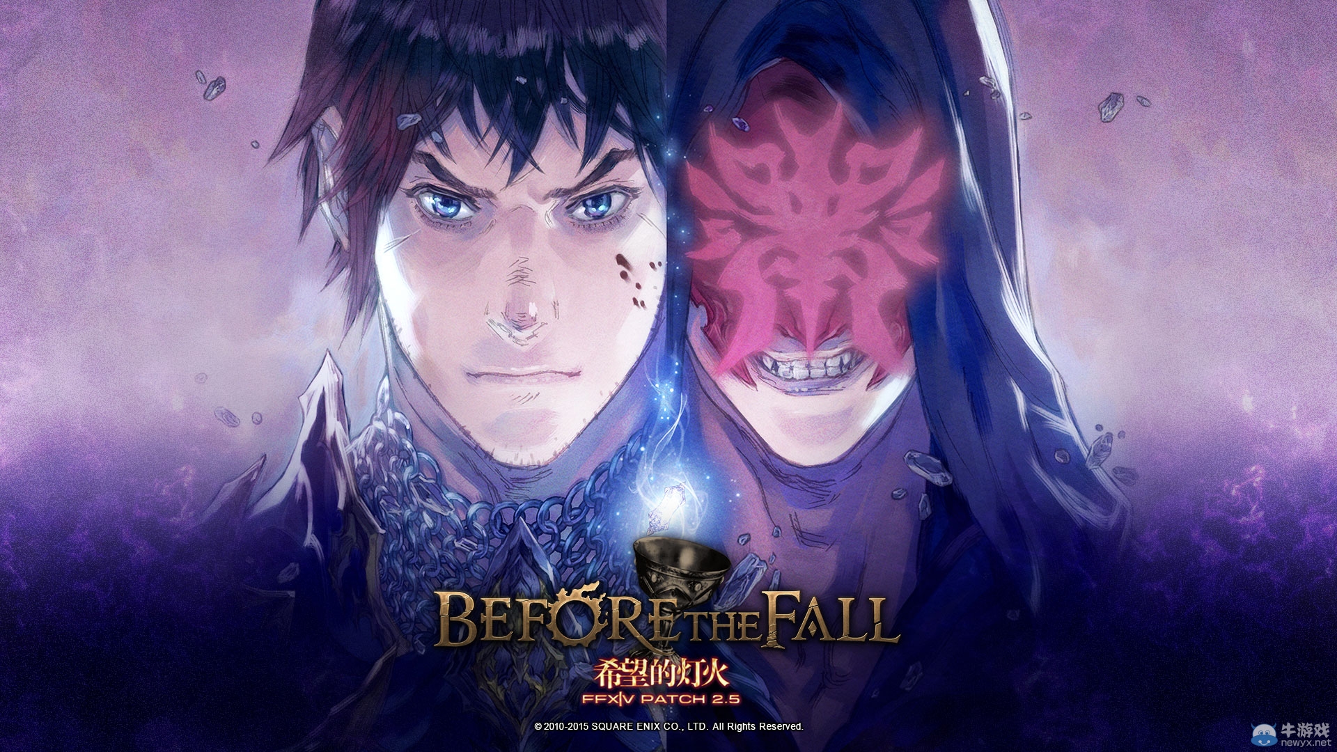 《最終幻想14》國服3.0版本日語包聲優名單