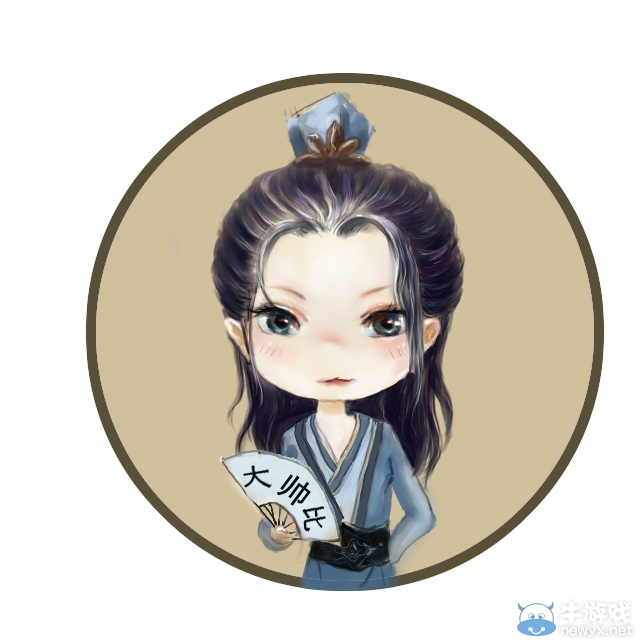 天香女兒真武兒砸 玩家繪天刀職業(yè)頭像三枚