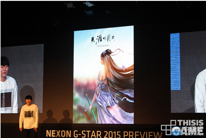 喜訊！韓著名游戲公司NEXON宣布代理《天涯明月刀》