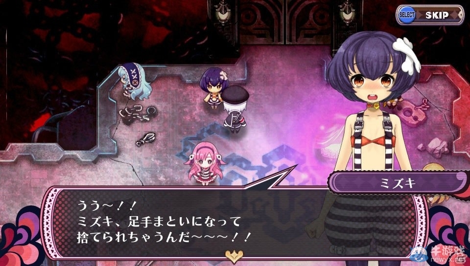 開始調教吧！PSV新作《罪惡少女2》公布最新高清截圖