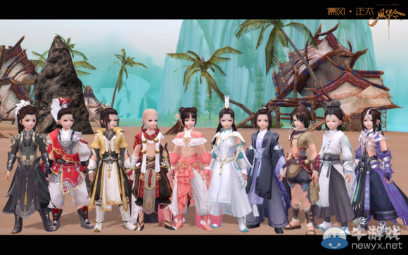 《劍網3》95級儒風套全門派正太體型新校服外觀圖