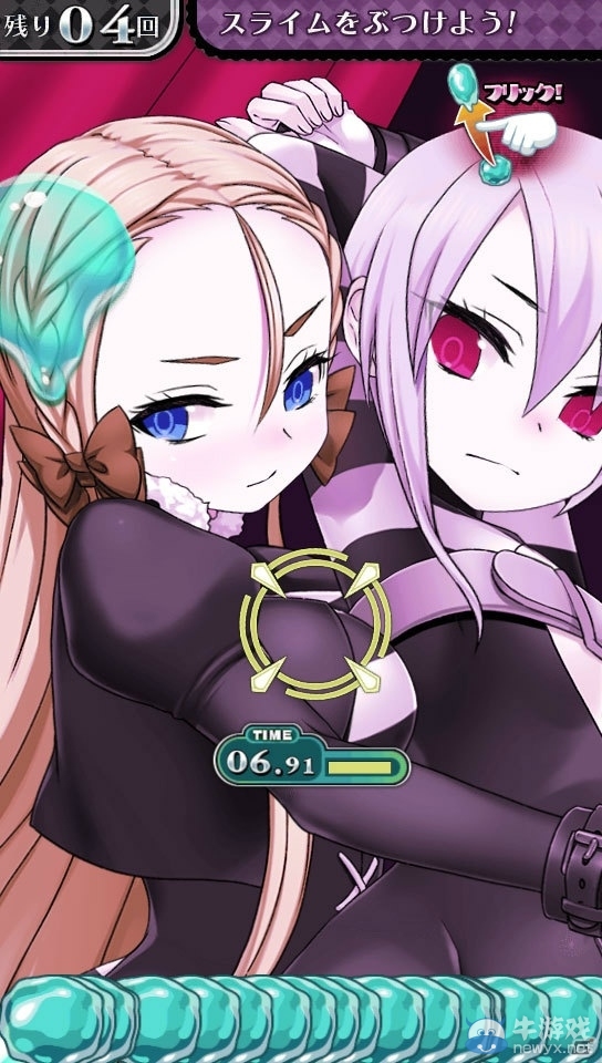 開始調教吧！PSV新作《罪惡少女2》公布最新高清截圖