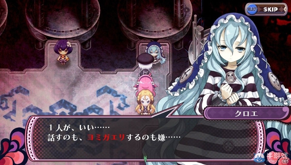 開始調教吧！PSV新作《罪惡少女2》公布最新高清截圖