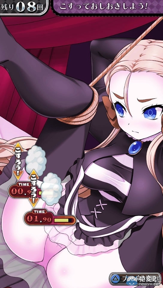 開始調教吧！PSV新作《罪惡少女2》公布最新高清截圖