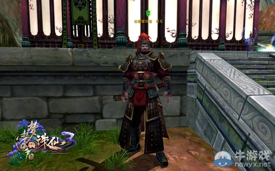 《誅仙3》神兵天降 社稷戰(zhàn)全面升級(jí)