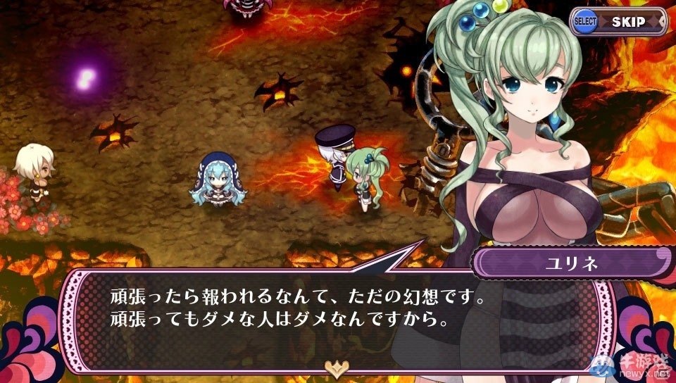 開始調教吧！PSV新作《罪惡少女2》公布最新高清截圖