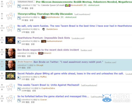 《爐石傳說》外服沖突加劇 卡槽問題毒瘤比例被詬病