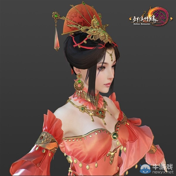 《劍網3》重制版再爆料 次世代場景新模搶先看