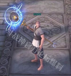 斗戰(zhàn)神圣僧最新武器幻甲曝光 效果搶先體驗