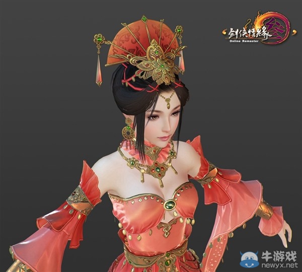 《劍網3》重制版再爆料 次世代場景新模搶先看