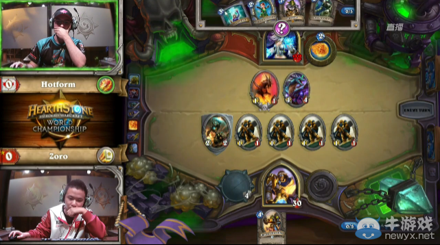 《爐石傳說》世錦賽淘汰賽 兩位國手止步8強