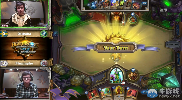 《爐石傳說》世錦賽淘汰賽 兩位國手止步8強