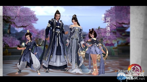 劍網3環游大唐MV首曝 雙11大惠戰新品連推