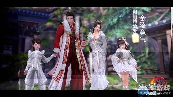 劍網3環游大唐MV首曝 雙11大惠戰新品連推