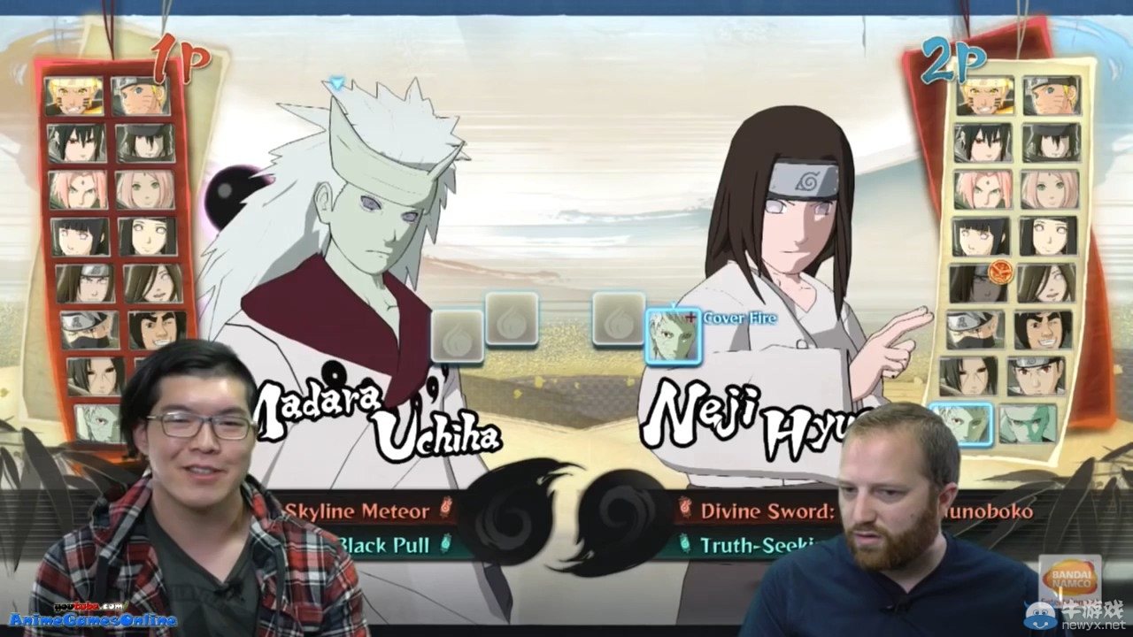 《火影忍者疾風傳：究極忍者風暴4》公布最新實機對戰演示