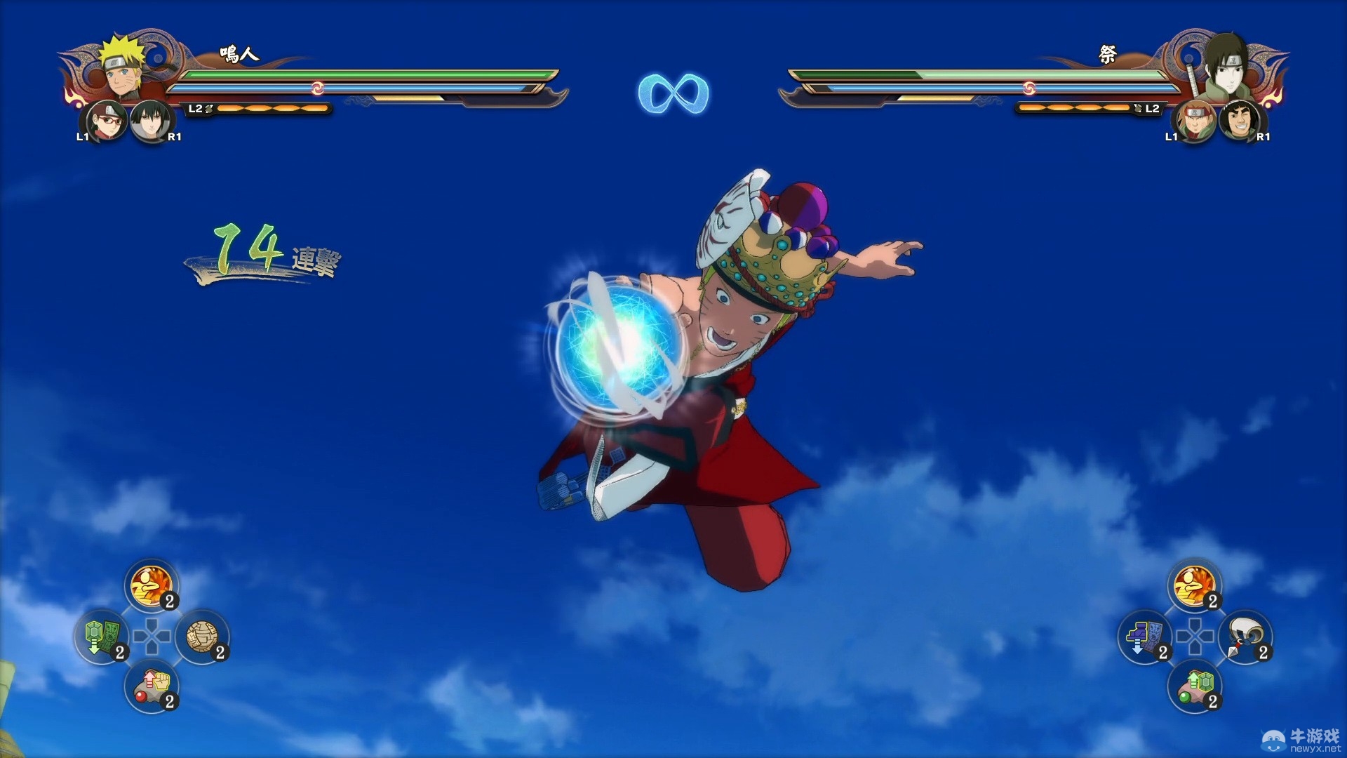 《火影忍者疾風(fēng)傳：究極忍者風(fēng)暴》中文版獨(dú)家特典公布