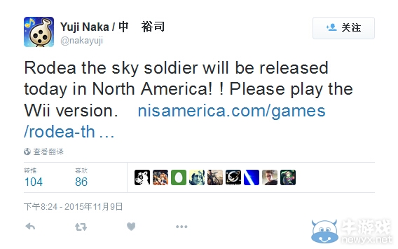 《天空機士羅迪亞》北美發售 中裕司推薦Wii版本游玩
