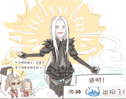 《天諭》同人搞笑手繪 大奶二奶主T副T的愛恨情仇