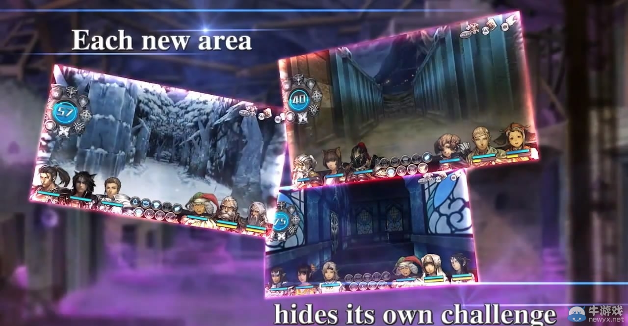 日式RPG《劍之街的異邦人》公布美版前瞻預告