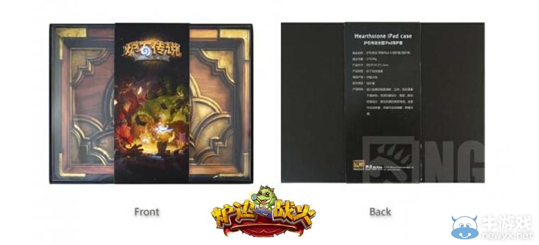 盡享爐邊戰(zhàn)火游戲盛宴 海量獎勵任性送