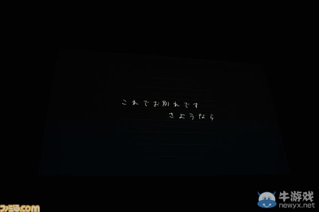 帶著妹子去百合！PS4/PSV新作《√Letter》公布