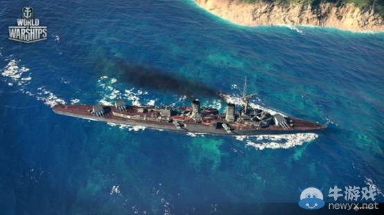 告別匿名 戰(zhàn)艦世界之戰(zhàn)艦命名篇