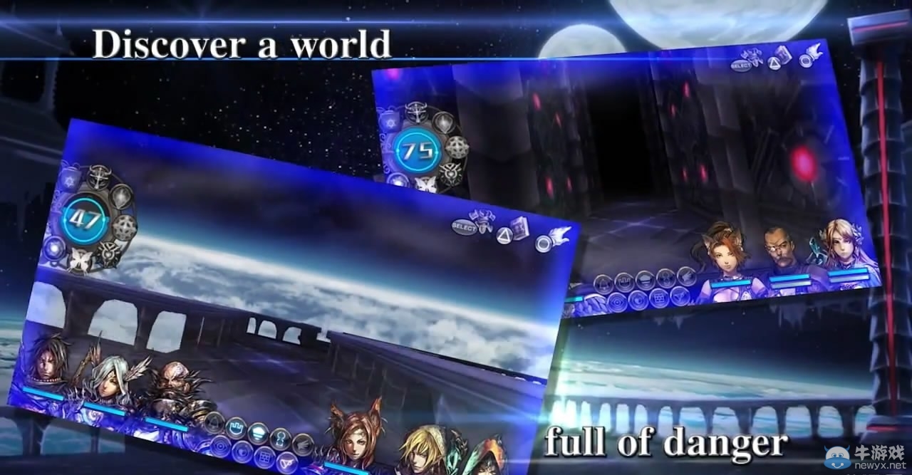 日式RPG《劍之街的異邦人》公布美版前瞻預告