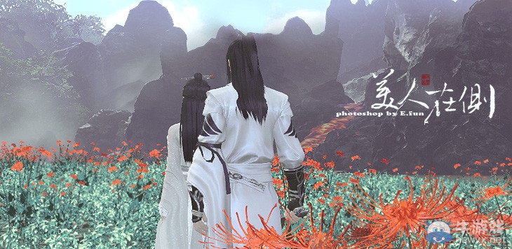 《天涯明月刀》11月11日服務(wù)器開放公告