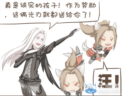 《天諭》同人搞笑手繪 大奶二奶主T副T的愛恨情仇