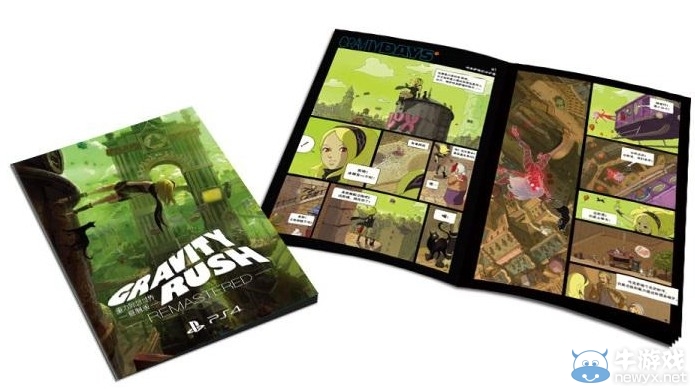 國(guó)行PS4《重力眩暈：重制版》12月10日上市