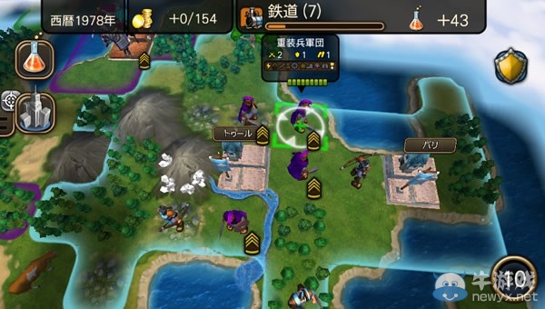 《文明：變革2加強版》首曝預告 公布最新游戲截圖