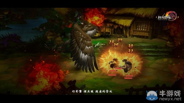 劍網3口袋版年度大曝料 硬核ACT雙人輕功