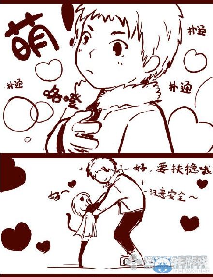 《劍靈》這是一個當靈族被咒術連續浮空的腦洞漫畫