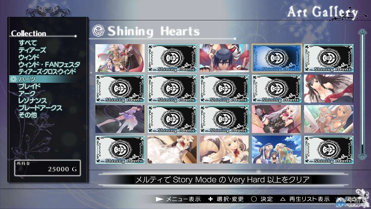 《光明格斗：刀鋒對(duì)決EX》Tony新性感人設(shè)圖展示